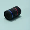 Lens